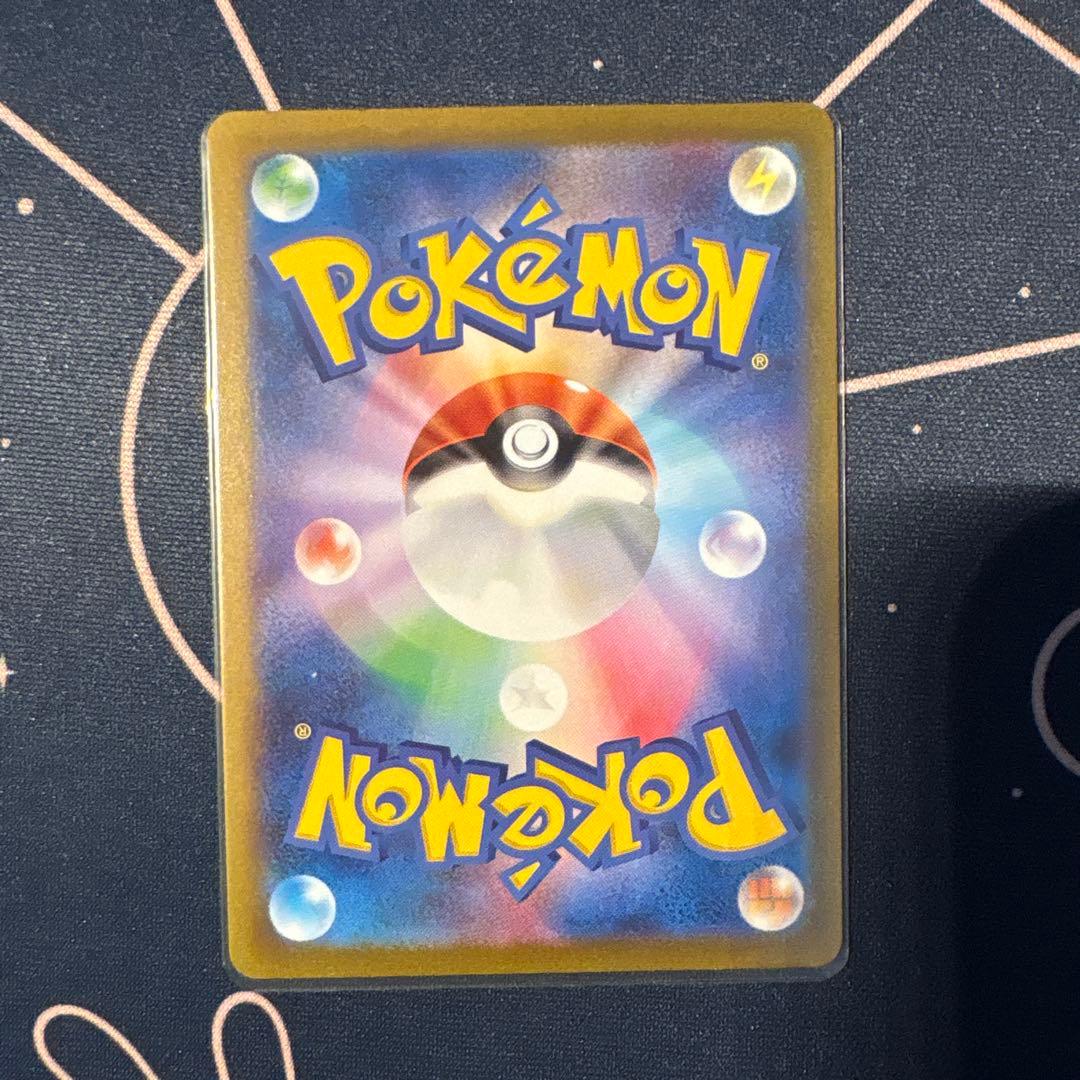 ブラッキー：YU NAGABA × ポケモンカードゲーム PROMO SV-P…