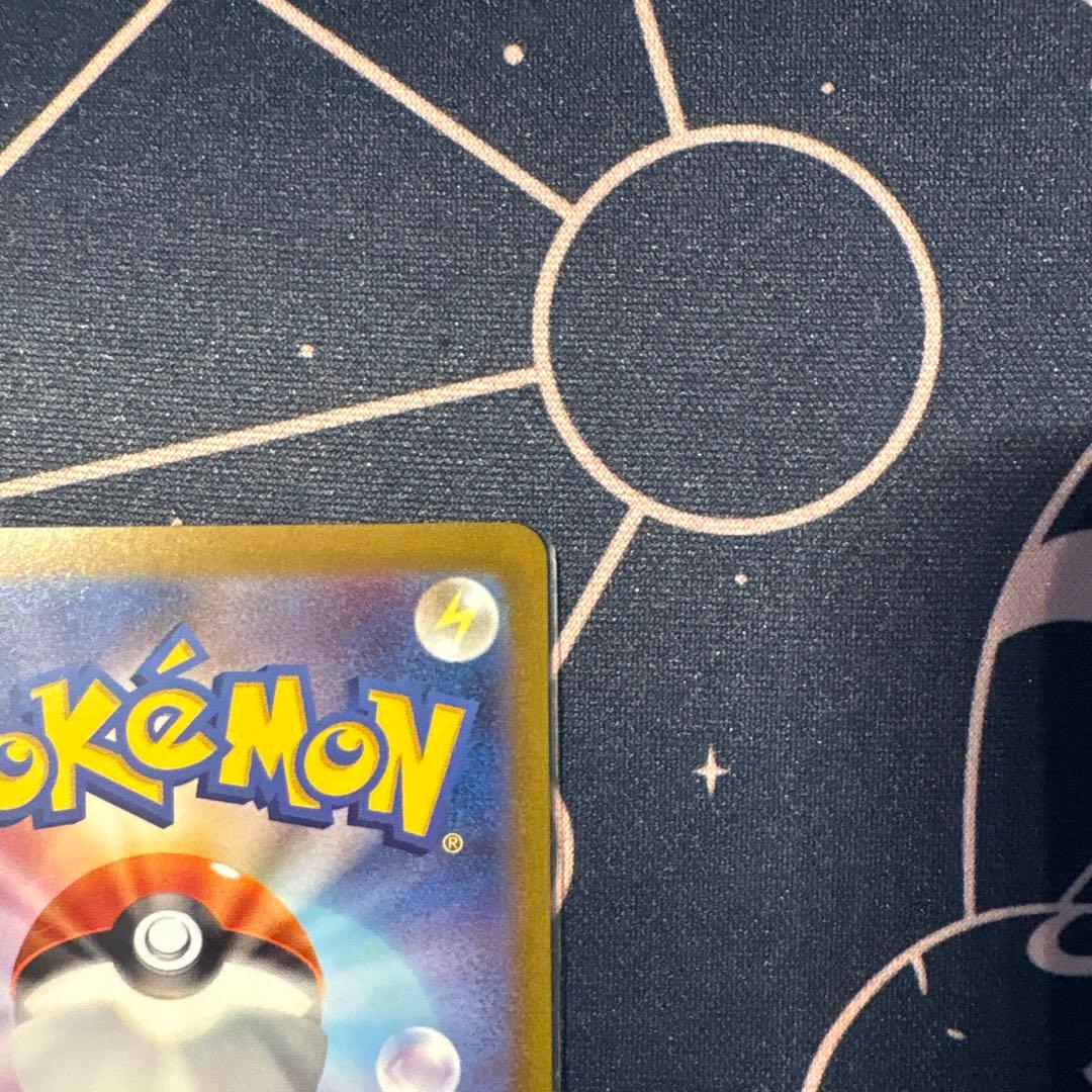 ブラッキー：YU NAGABA × ポケモンカードゲーム PROMO SV-P…