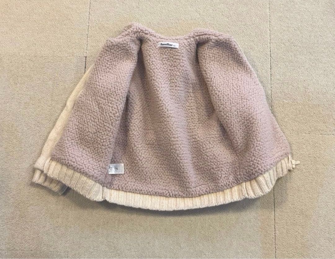 H*♡様 ファミリア ニット　セーター　カウチン　ジャケット　120 ダッフル