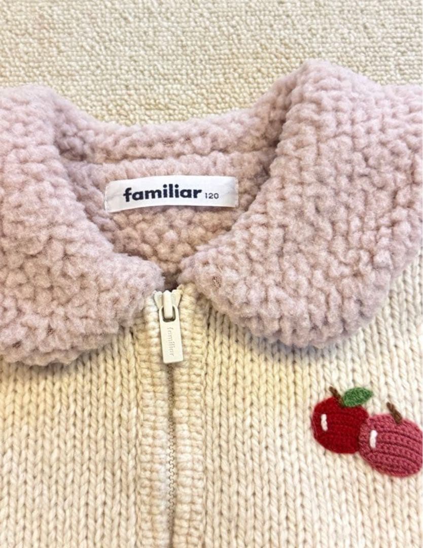 H*♡様 ファミリア ニット　セーター　カウチン　ジャケット　120 ダッフル