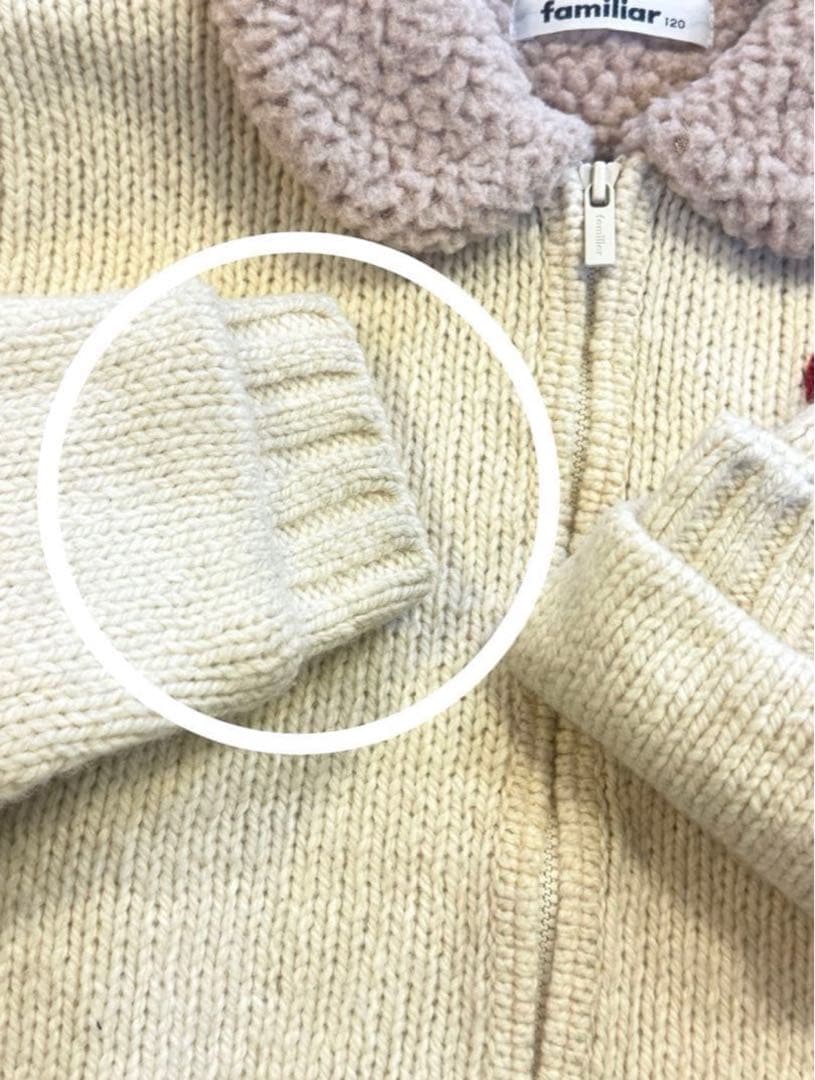 H*♡様 ファミリア ニット　セーター　カウチン　ジャケット　120 ダッフル