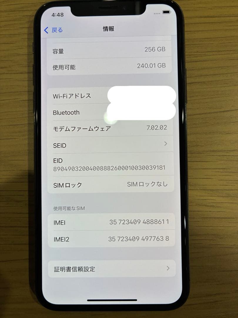 Apple iPhone Xs 256GB ブラック + レザーフォリオ