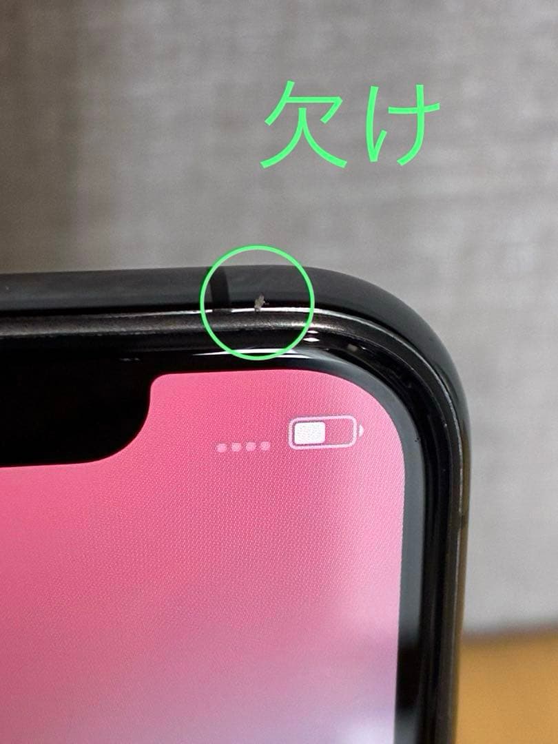 Apple iPhone Xs 256GB ブラック + レザーフォリオ