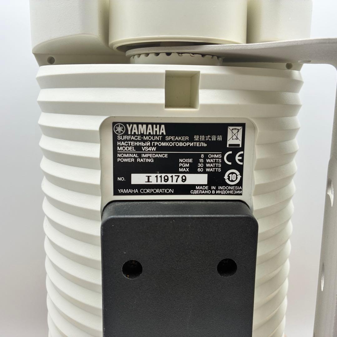 連番 YAMAHA VS4W 白 (ペア) 壁掛け式 スピーカー