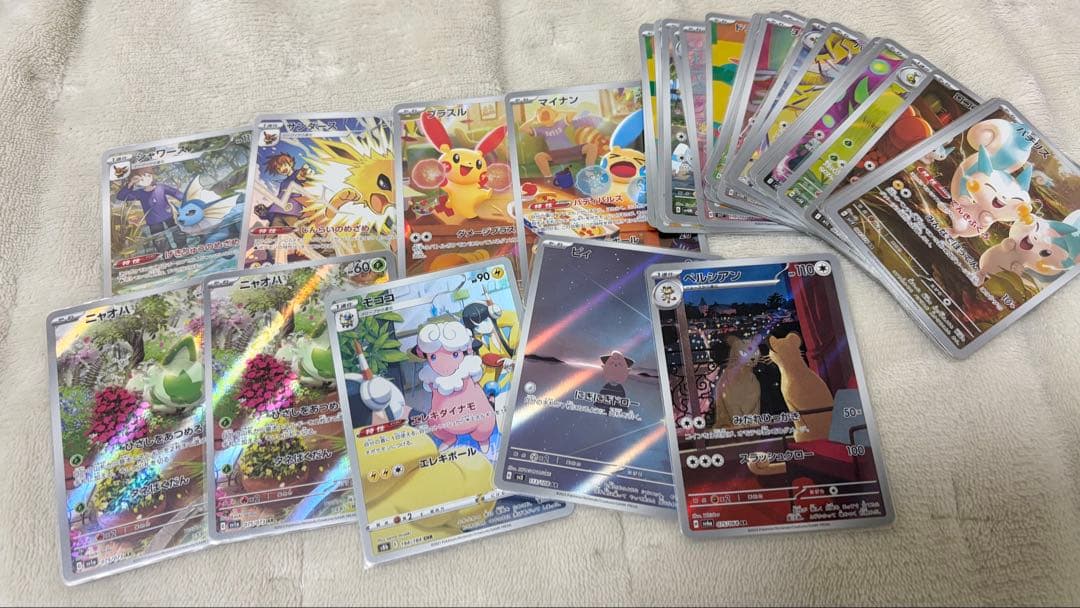 s*n様 ポケモンカード まとめ売り 引退品 RR SR SAR プロモ