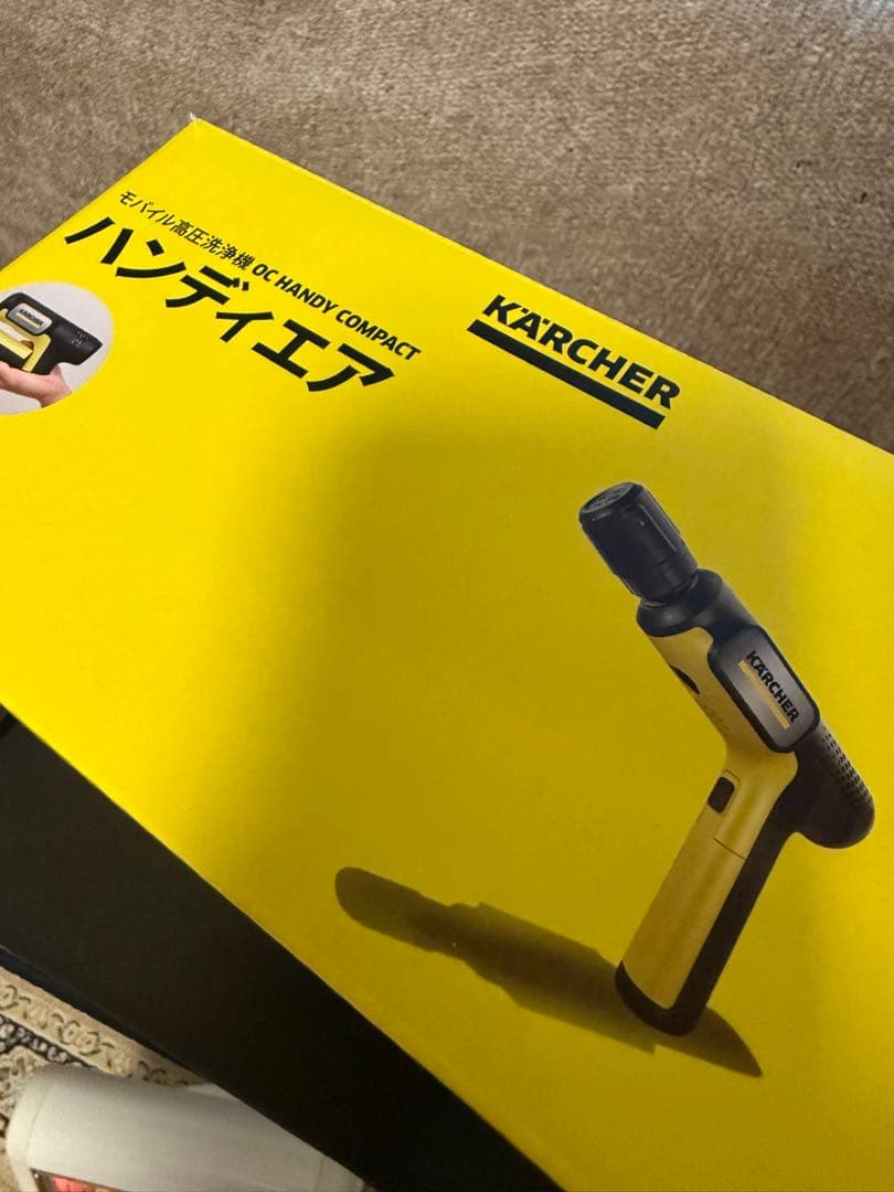 KARCHER ハンディエア 本体