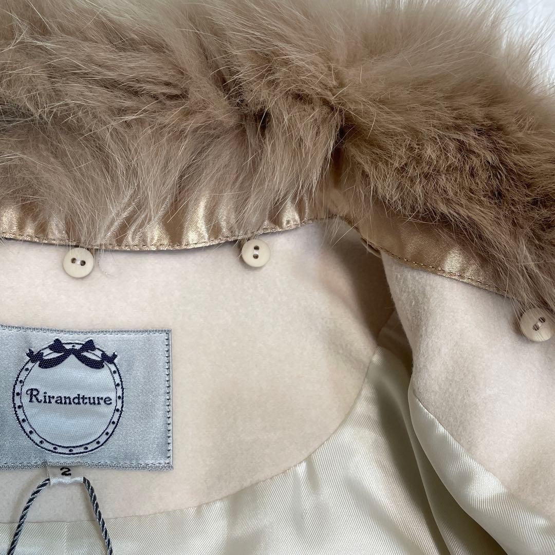 新品タグ付 リランドチュール ビジュー付 FOXファー コート M 定価5万