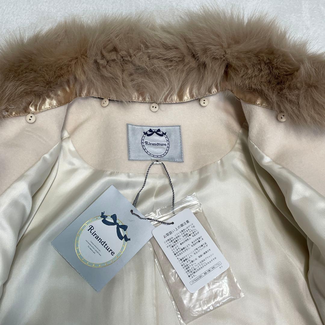 新品タグ付 リランドチュール ビジュー付 FOXファー コート M 定価5万