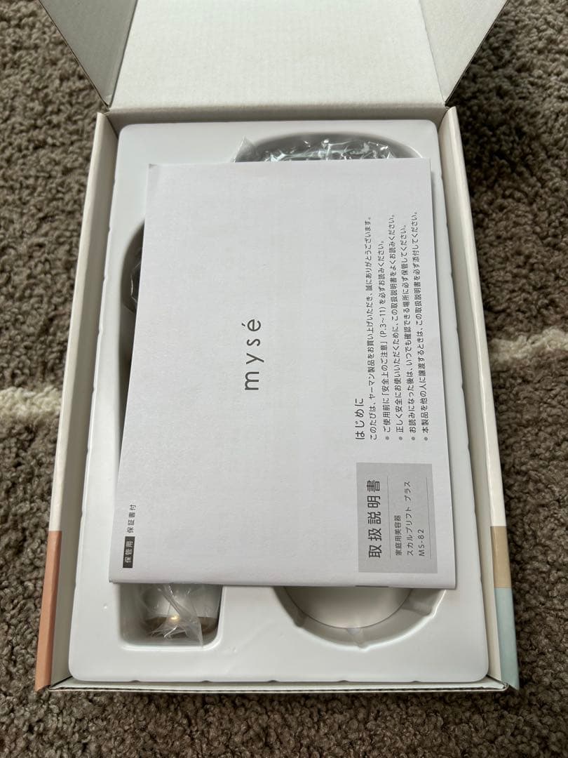 【※ m】美顔器 ヤーマン ミーゼスカルプリフト プラス MS82W