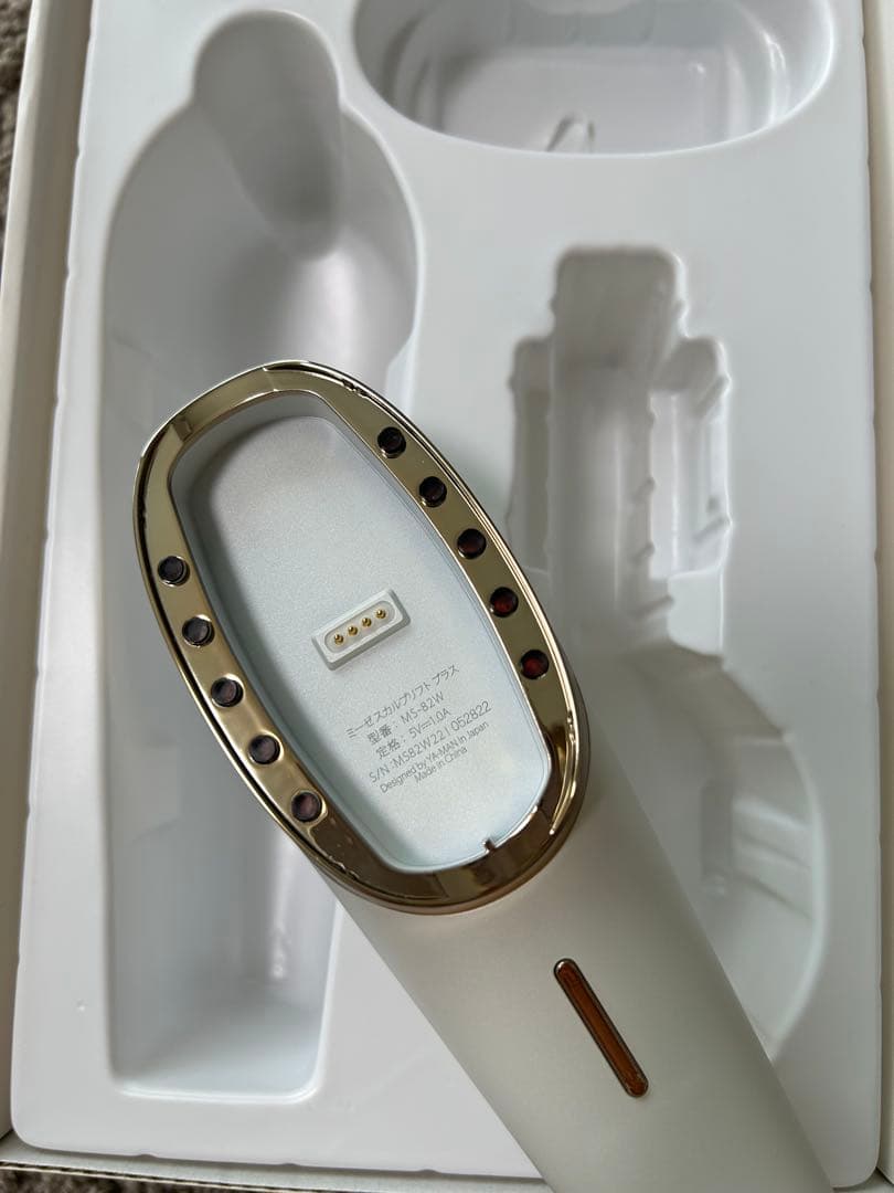 【※ m】美顔器 ヤーマン ミーゼスカルプリフト プラス MS82W