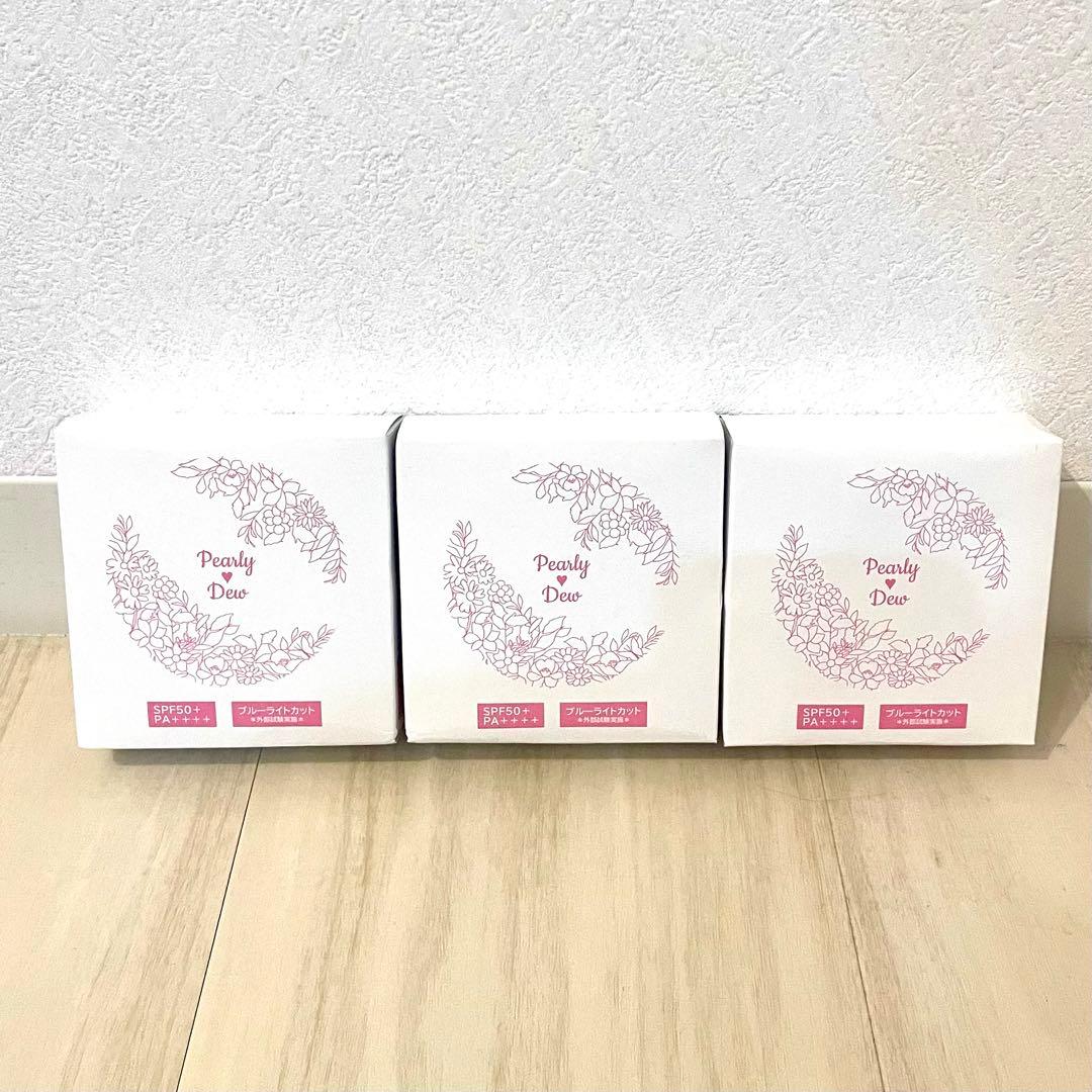 Pearly Dew(パーリーデュー) さらさら美人 大人ベイビーパウダー　3個