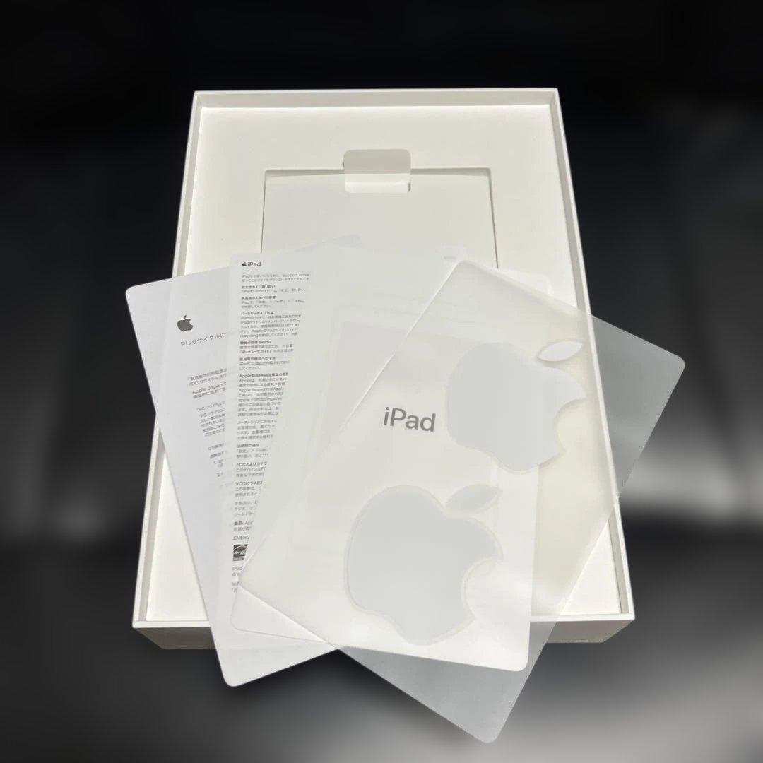 【容量96%】iPad (8th) 32GB スペースグレイ Wi-Fi