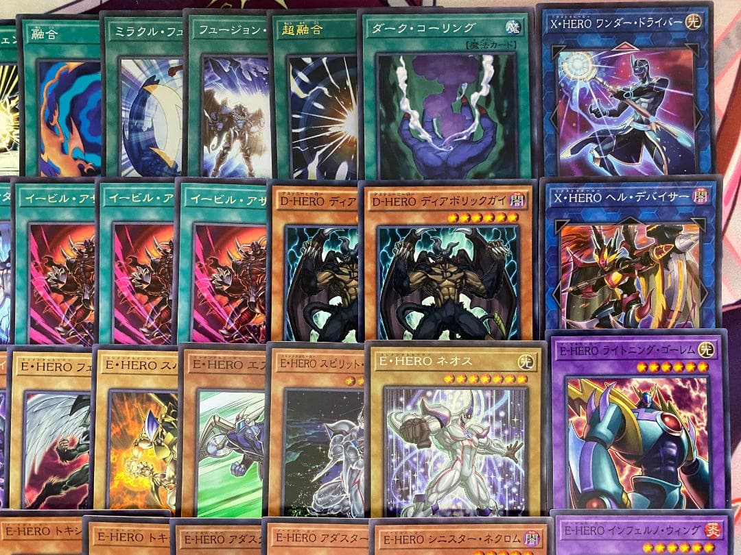 遊戯王　E-HERO　イービルヒーロー　本格構築済みデッキ