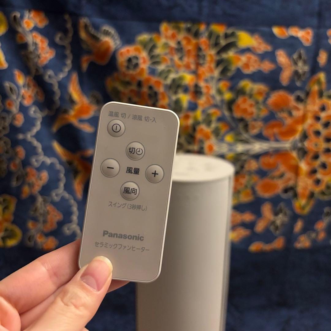 Panasonic DS-FWK1201 セラミックファンヒーター（説明書つき）