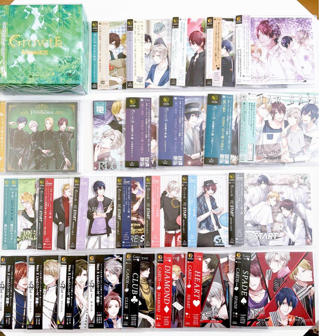 ツキプロ ツキウタ CD まとめ売り Growth