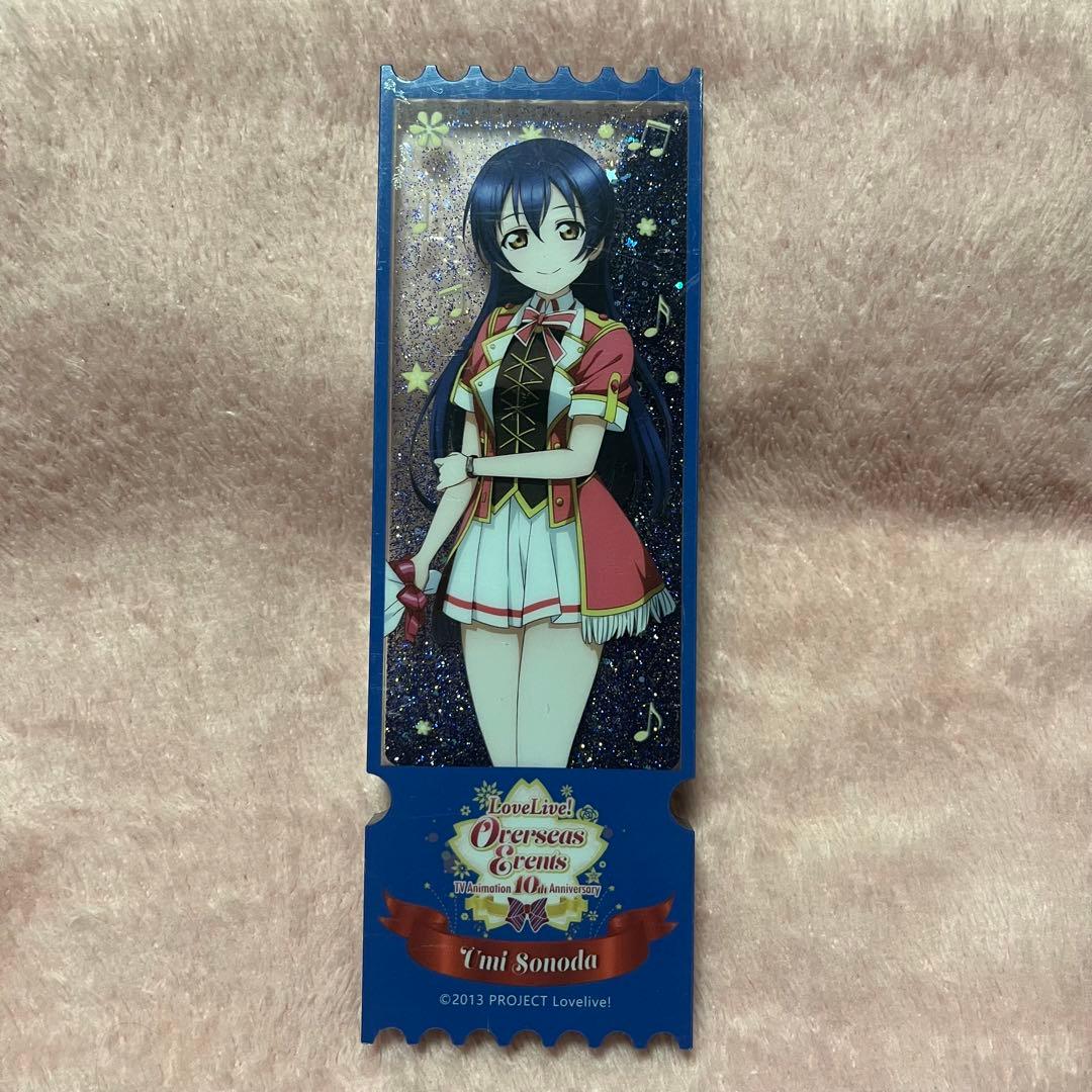 ラブライブ μ's VIP特典 台北Overseas Events 園田海未