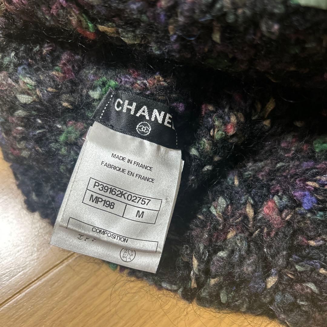 S*i様 CHANEL/シャネル ニット帽 ミックスツイード風