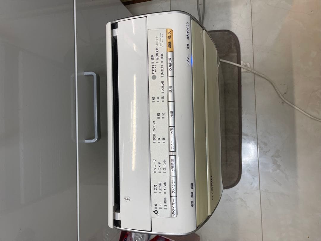 Panasonic HYBRID 除湿機・乾燥機　F-YHHX120