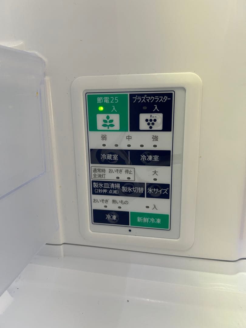 値下げ　シャープ冷蔵庫　★2018年製★SJ-W412D-S
