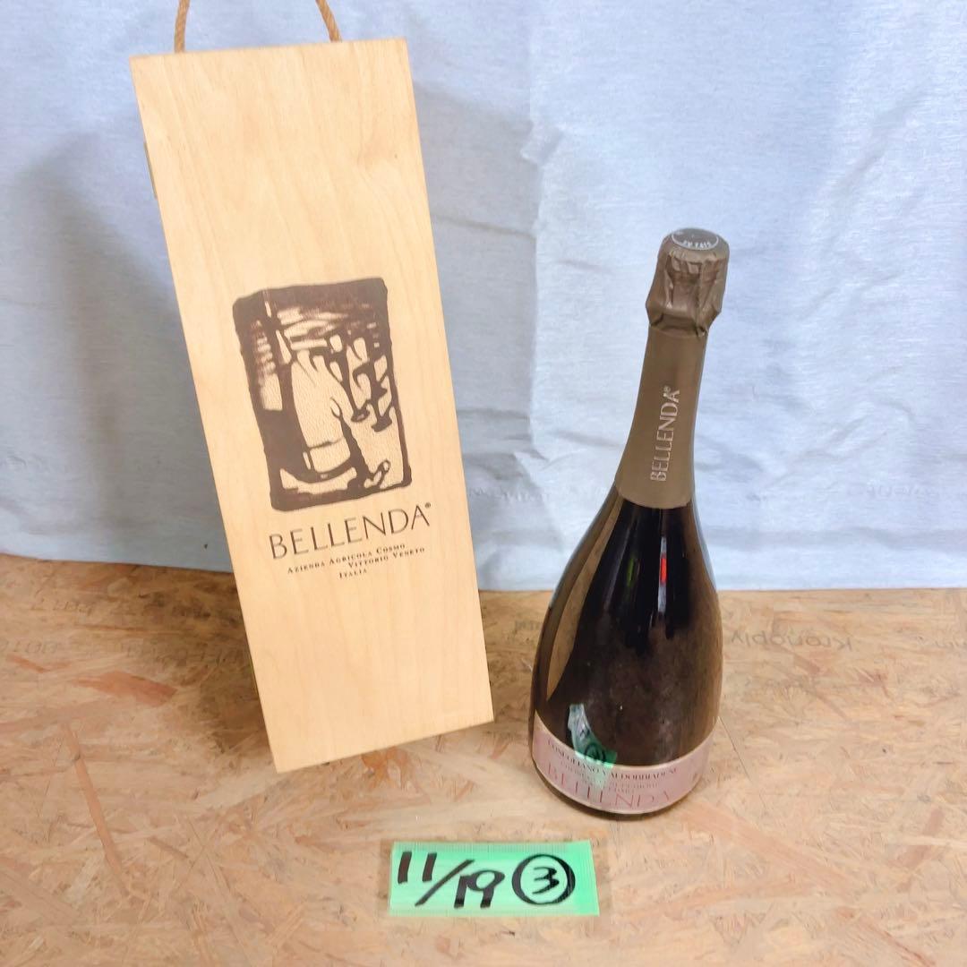 映え確定★BELLENDA木箱入1.5Lスパークリング! ベレンダ木箱×特大