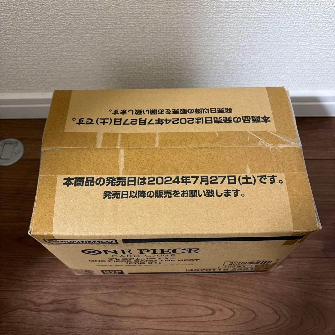 ワンピースカードゲーム　ザ・ベスト　PRB-01 THE BEST 未開封