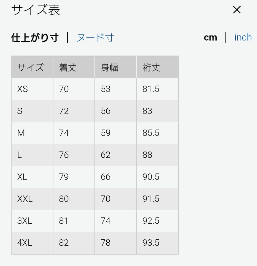 s*i様 UNIQLO リサイクルハイブリッドダウンジャケット XL ブラック