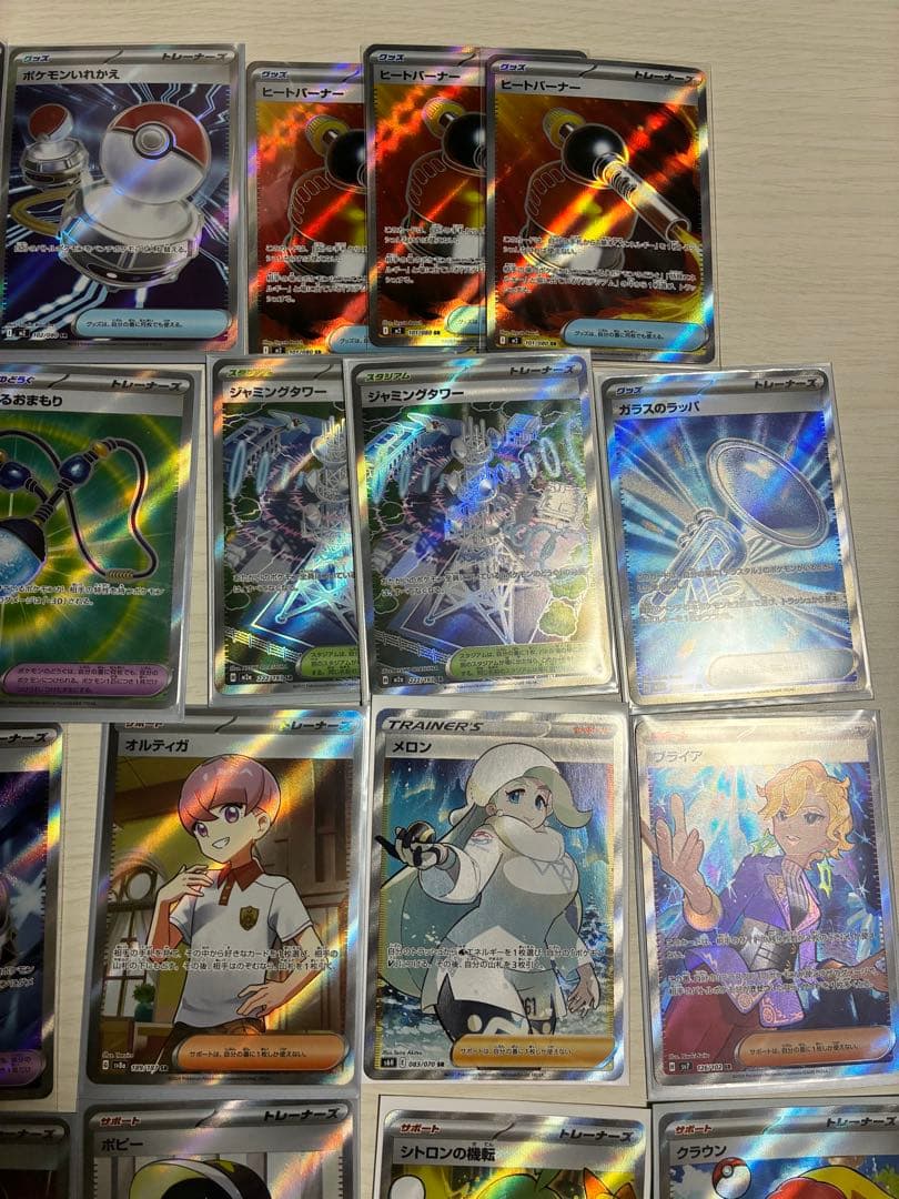 ポケモンカード sr ssr 43枚まとめ売り グッズ サポート ポケモン