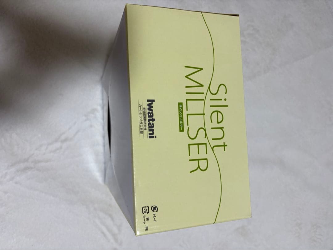 岩谷産業 サイレントミキサー IFM-S30G