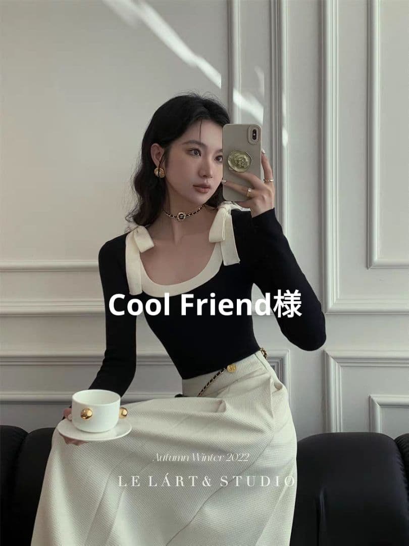 Cool Friend様