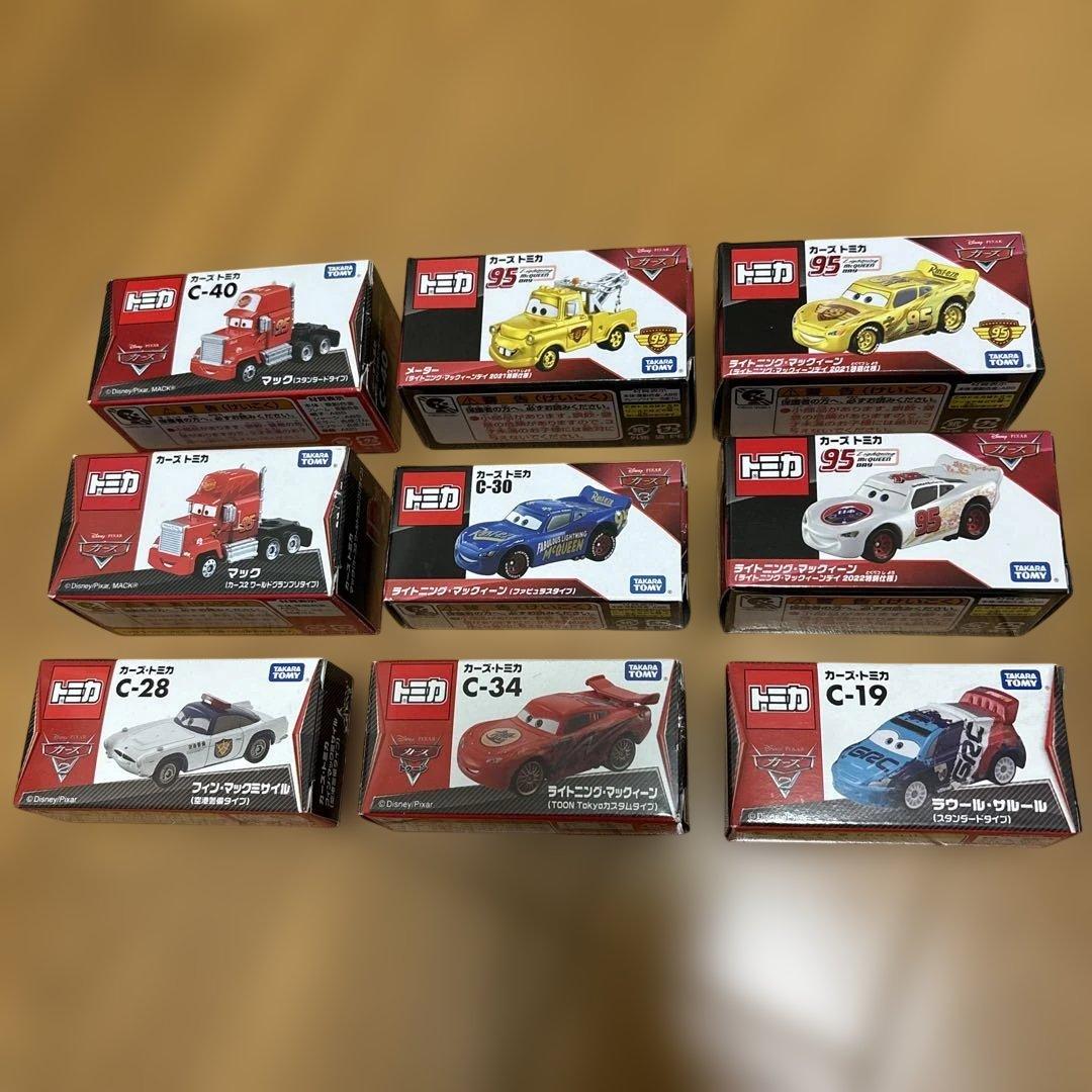 未使用品‼️早い者勝ち‼️トミカ　カーズ　ミニカー‼️フィンマックミサイル　他