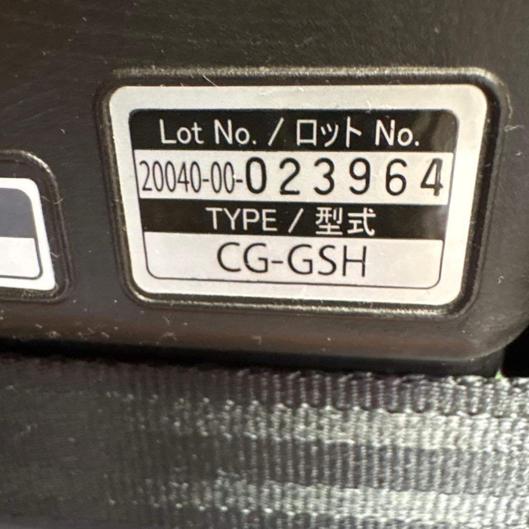 Combi 車用チャイルドシート ブラック　CG-GSH