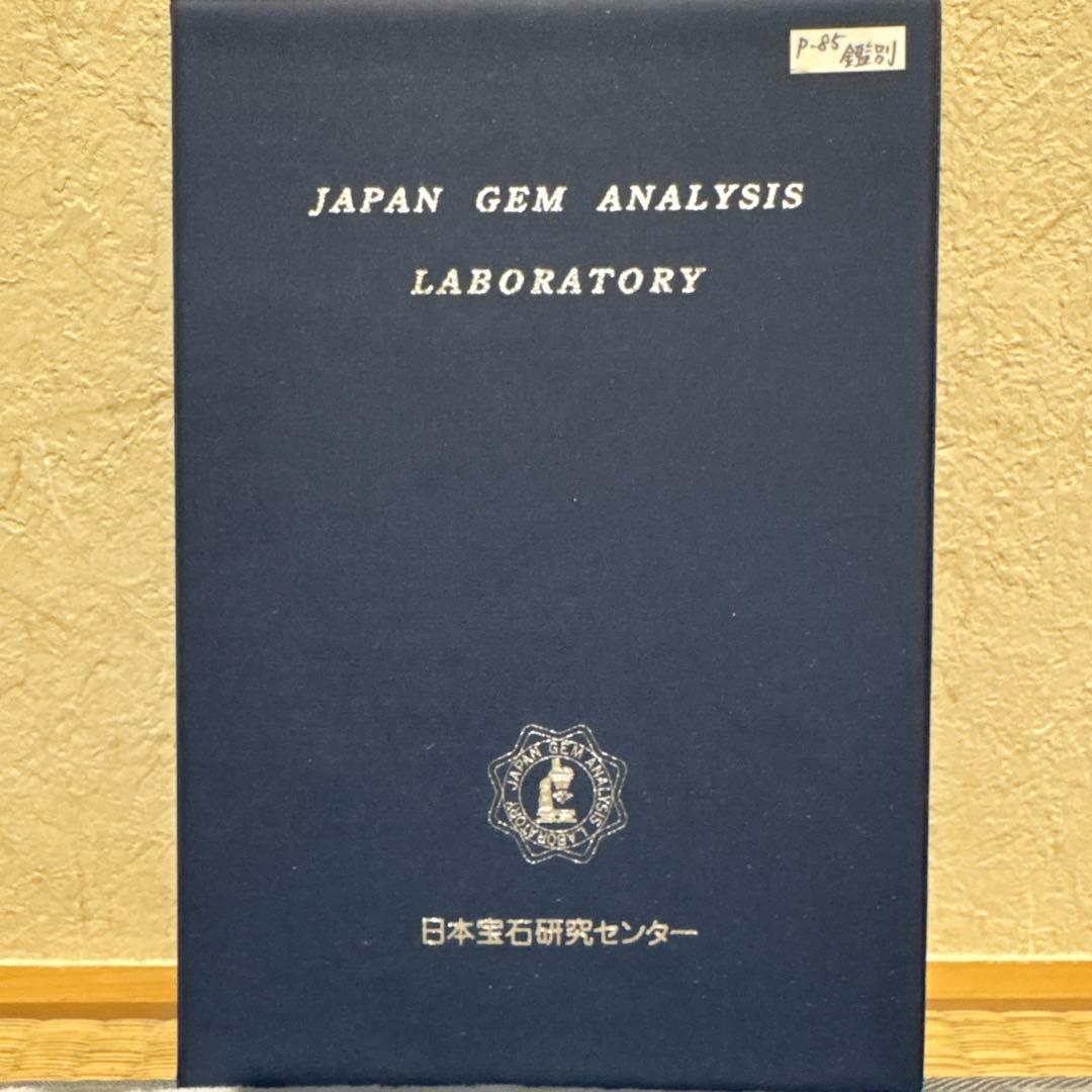 本真珠 グレーパール　アクセサリー　ネックレス　 鑑定書付き　冠婚葬祭