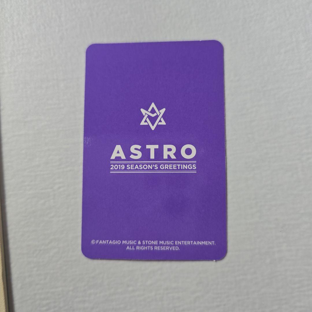 ASTRO ムンビン シーグリ 2019 タワレコ特典 トレカ