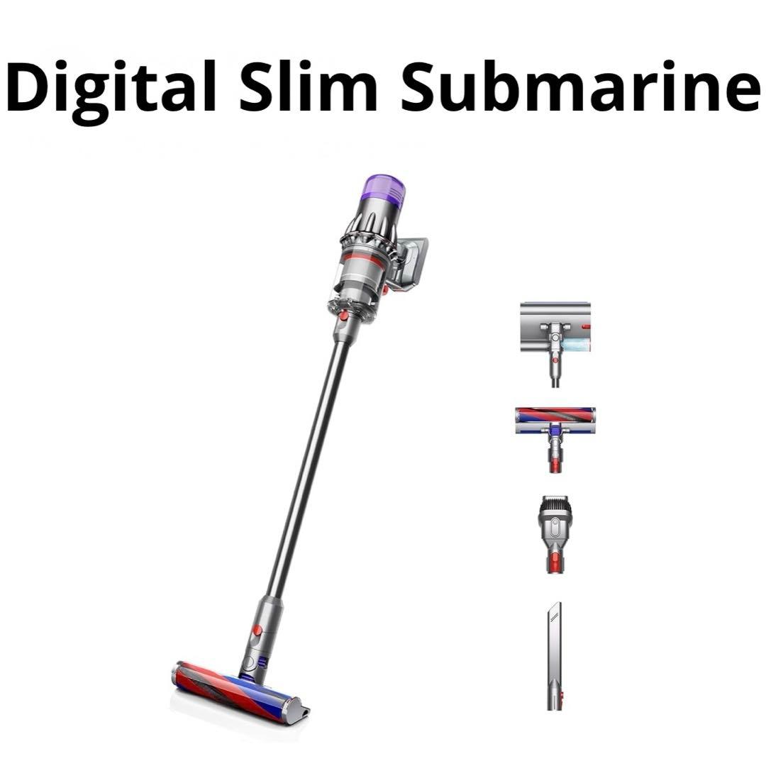 掃除機・クリーナー Dyson Digital Slim Submarine