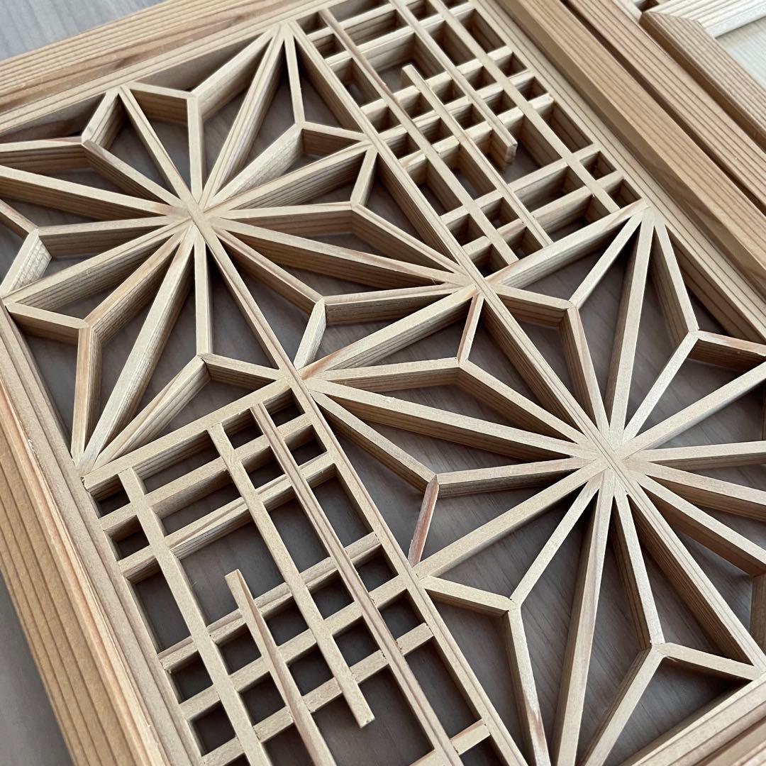 組子 大川組子 フォトフレーム 木下木芸 七つ星 クルーズトレイン