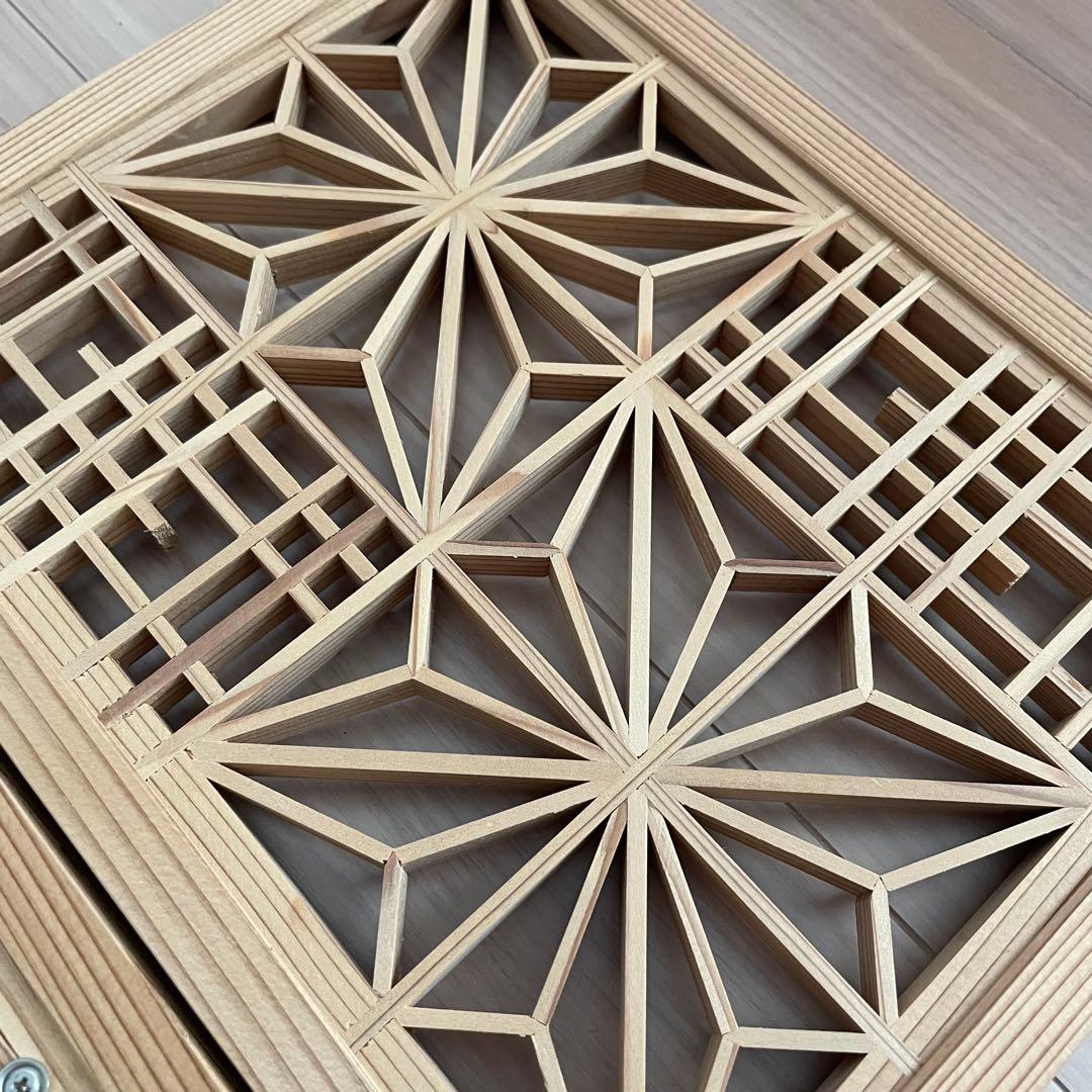 組子 大川組子 フォトフレーム 木下木芸 七つ星 クルーズトレイン