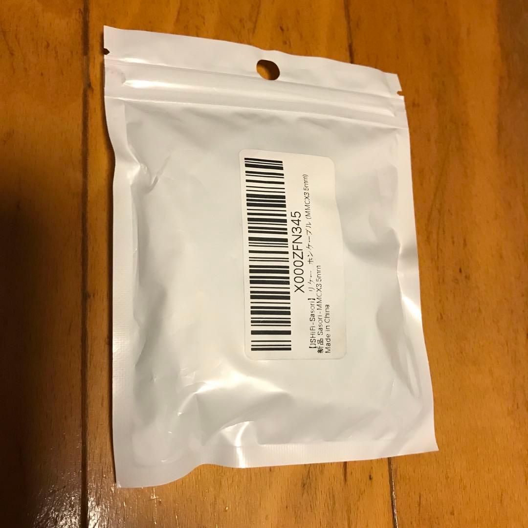 新品未使用　JSHiFi‐Sasori MMCX 3.5mmリケーブル