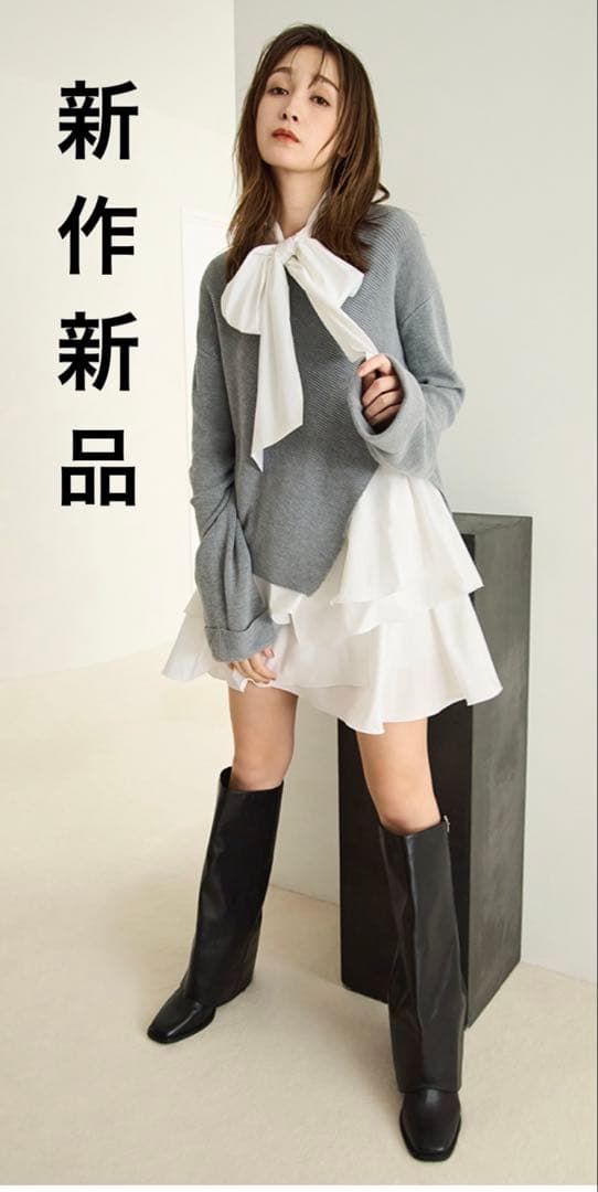 新作新品タグ付き　フレイアイディー♡ リボンタイコンビニットチュニック