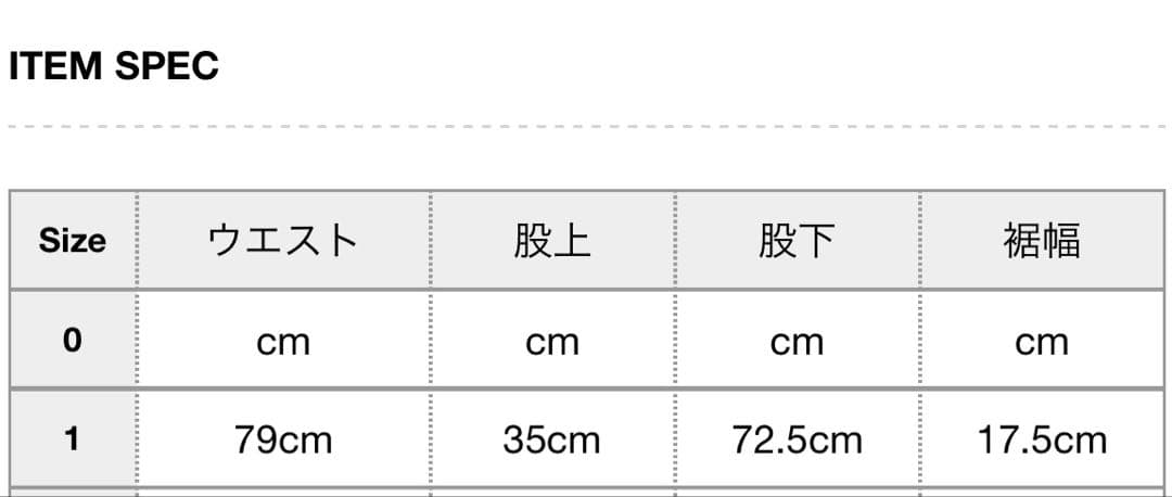 t*y様 nonnative HIKER EASY PANTS ハイカーイージー