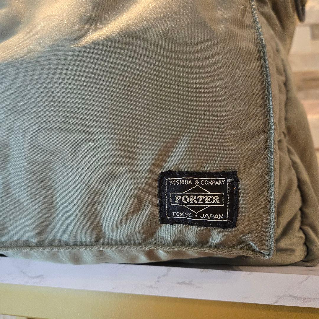 PORTER ポーター タンカー 2way 2層 ブリーフケース ボストンバッグ