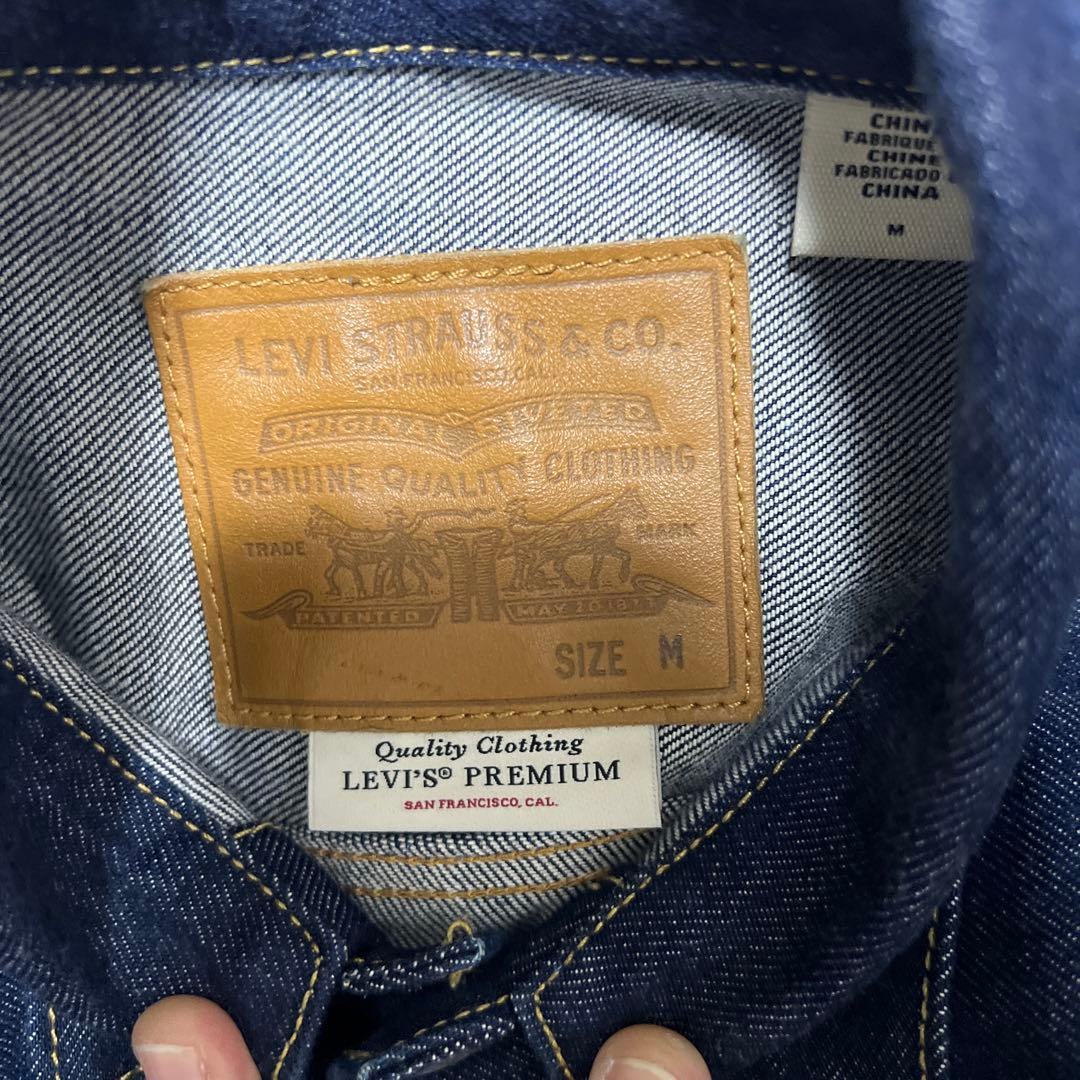 リーバイス ジャーナルスタンダード別注 TYPE２トラッカー　Mサイズ　セット