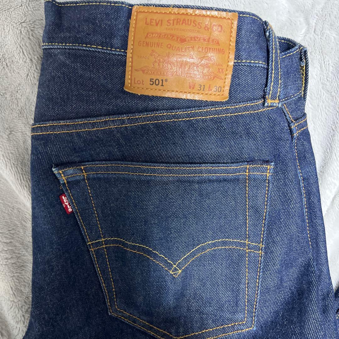 リーバイス ジャーナルスタンダード別注 TYPE２トラッカー　Mサイズ　セット