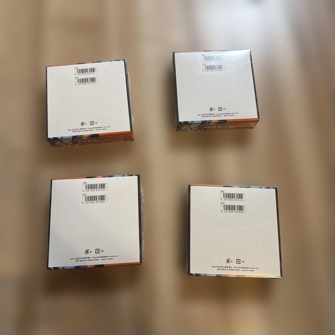 ポケモンカード インフェルノX 新品未開封 10box シュリンク付