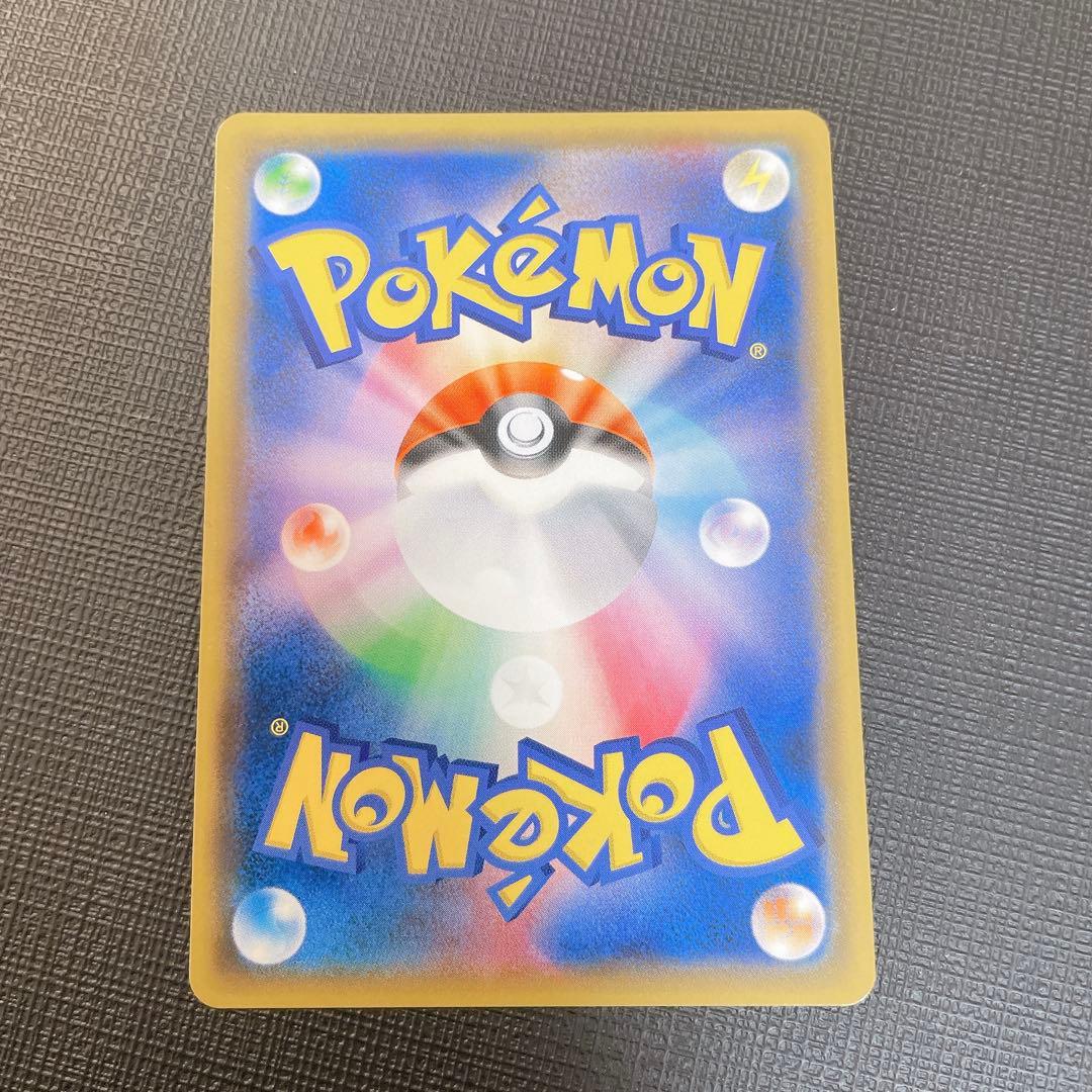 サーナイト&ニンフィアGX