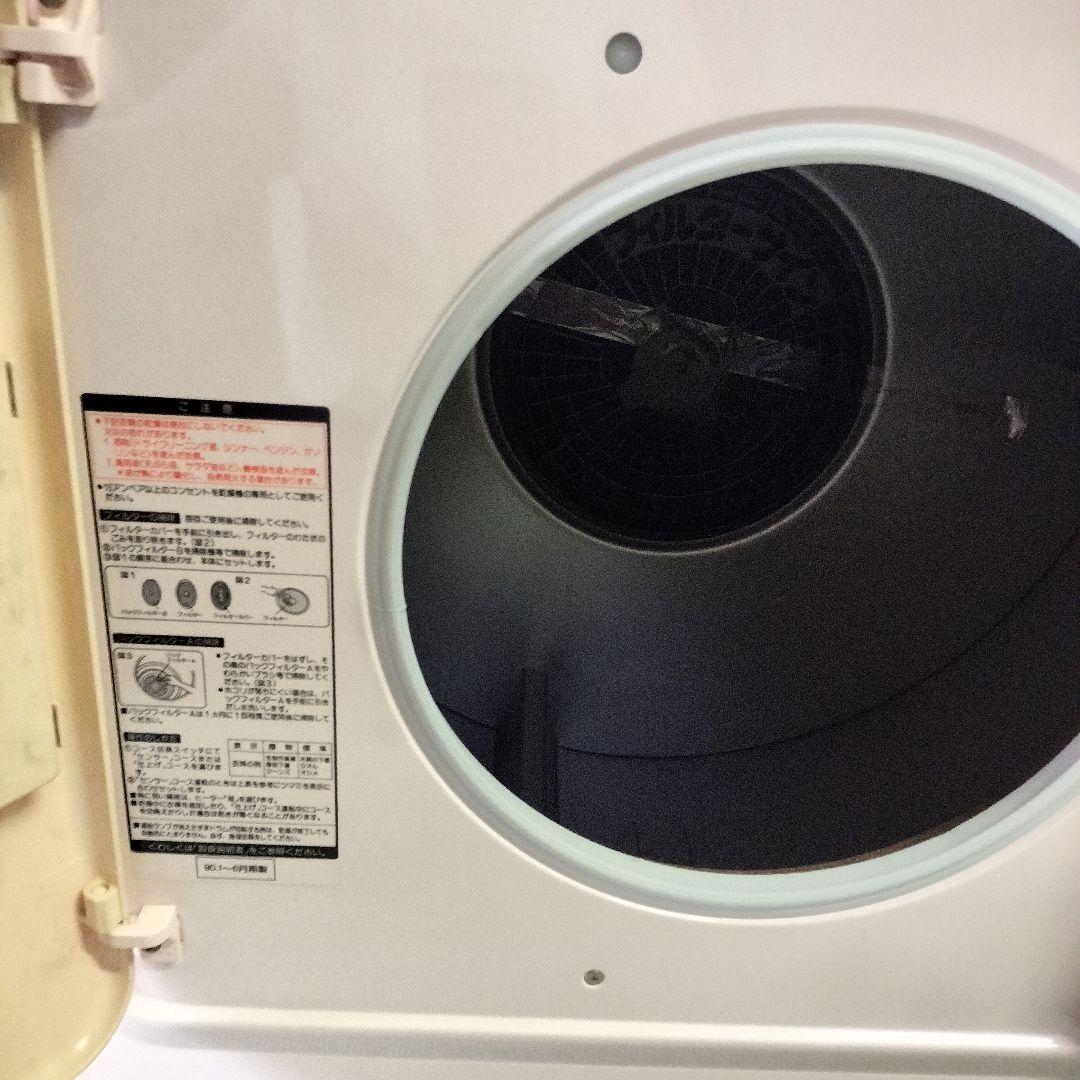 衣類乾燥機　ナショナル