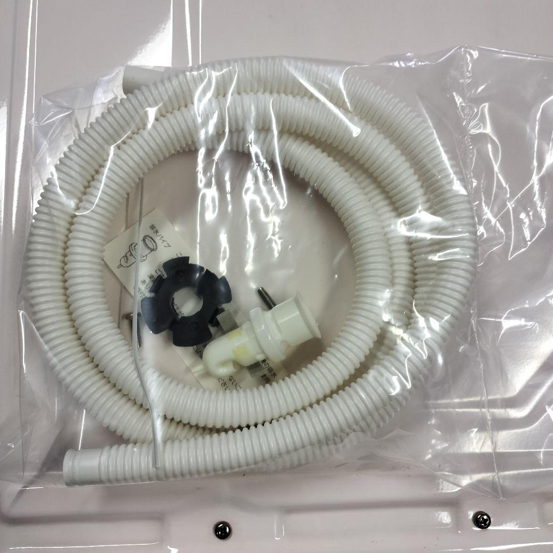 衣類乾燥機　ナショナル