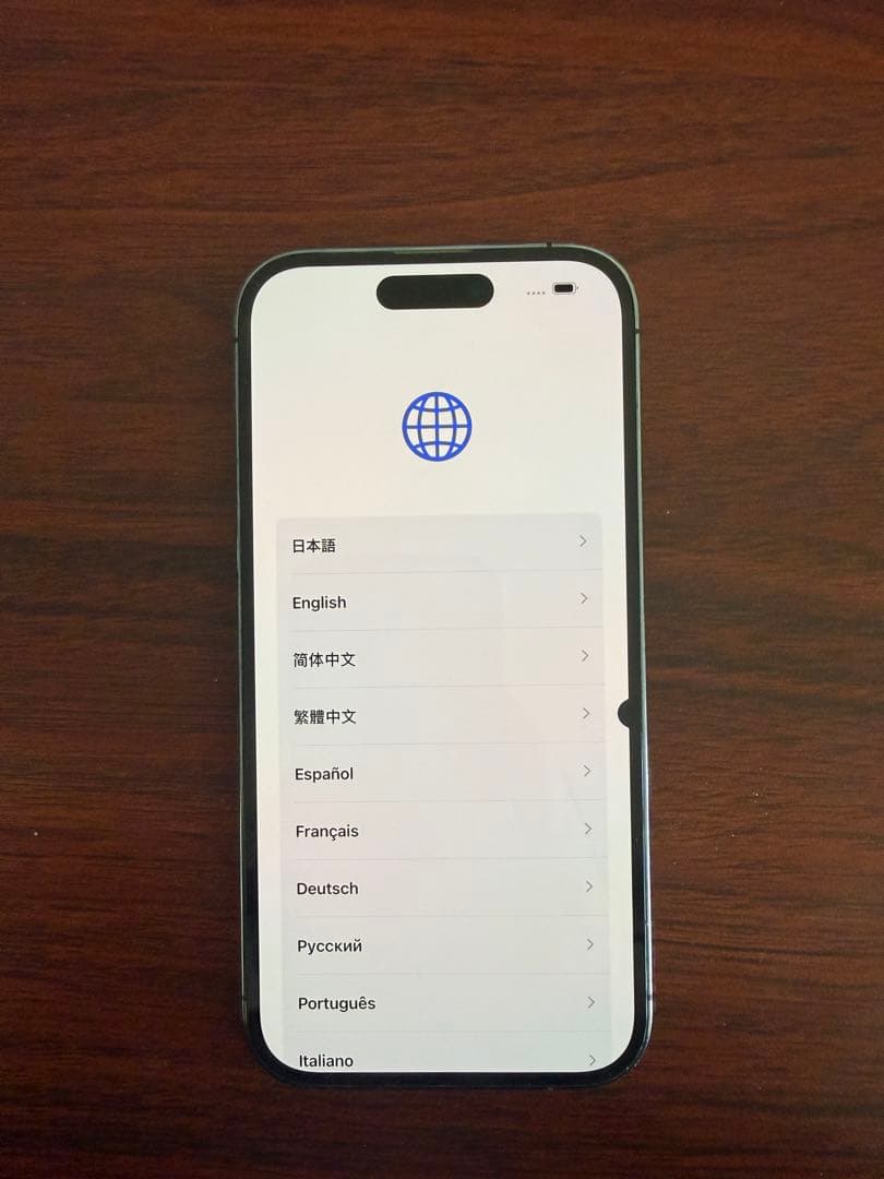 Apple iPhone 14 Pro 256G ディープパープル SIMフリー