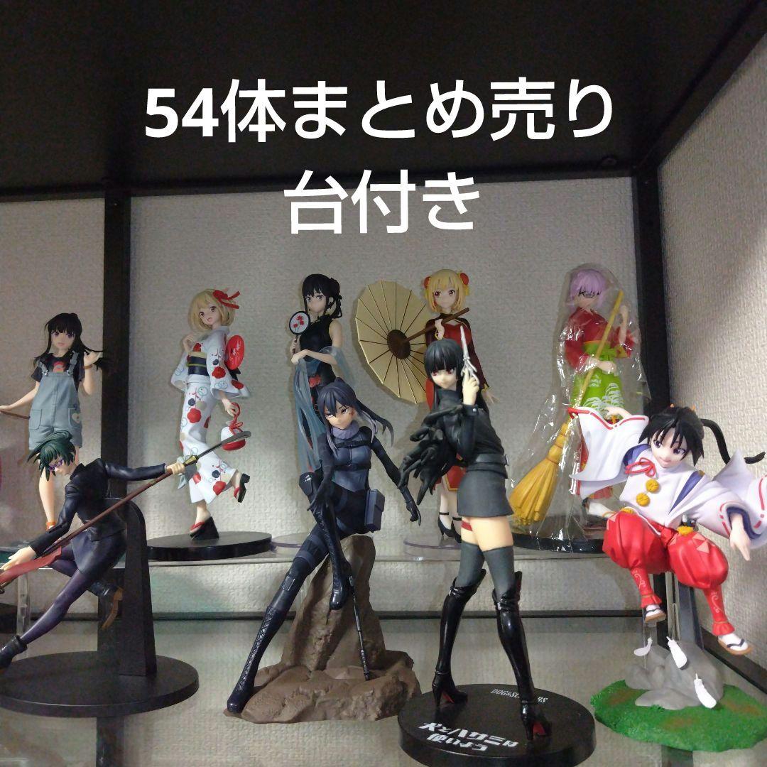 ⑩美少女フィギュア　その着せ替え人形は恋をする 喜多川海夢　他セットまとめ売り