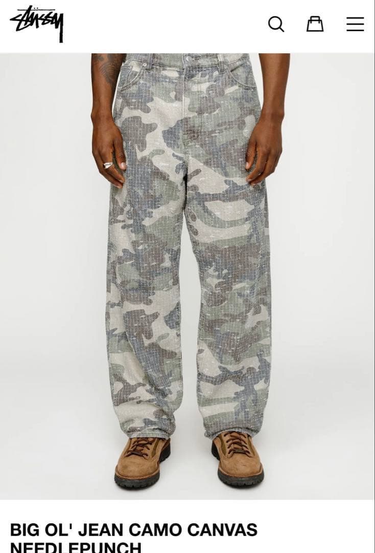 完売品 STUSSY BIG OL カモフラ ジーンズ パンツ ニードルパンチ