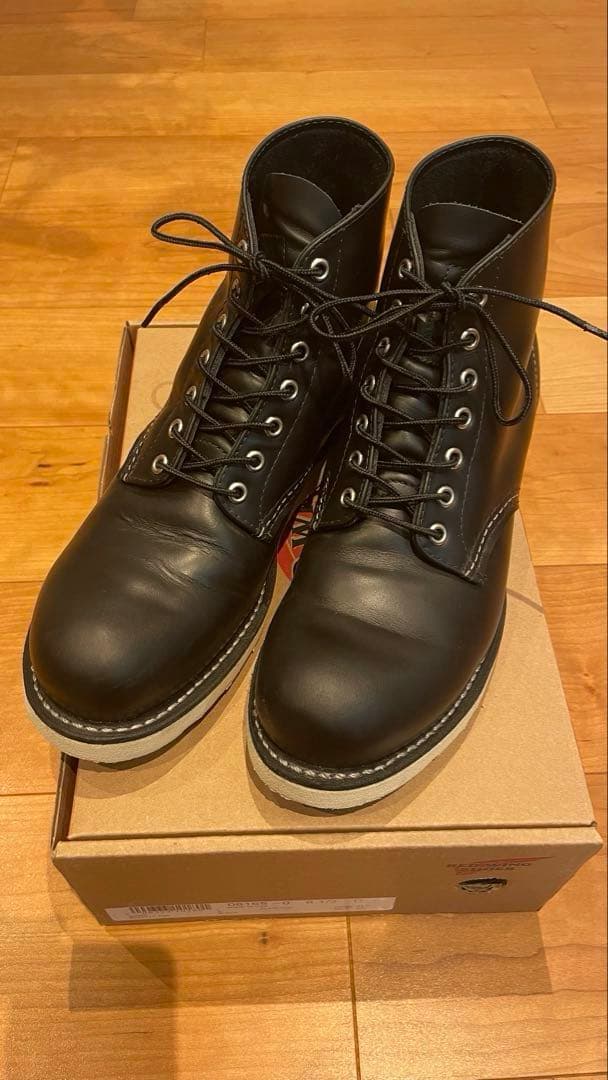 レッドウィング8165 RED WING 8 1/2D 26.5